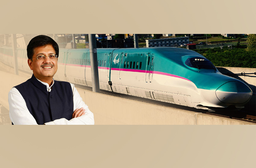 NatConnect Foundation